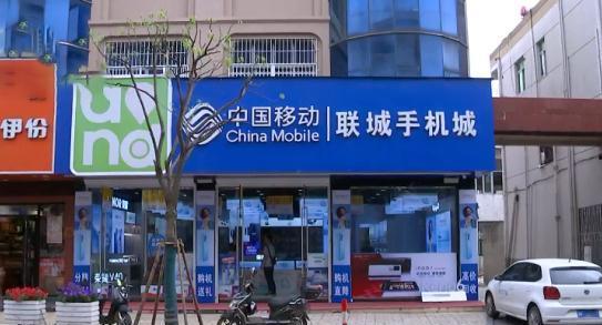 娱乐吃瓜酱手机店,揭秘潮流数码新天地