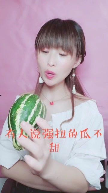 娱乐吃瓜酱份子钱,吃瓜群众背后的“份子钱”真相